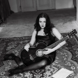 Исполнитель: анастимоза