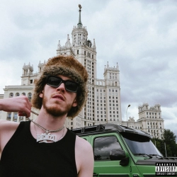 Исполнитель: Big Baby Tape