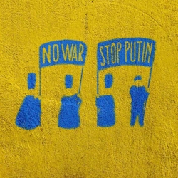 Исполнитель: ДахаБраха