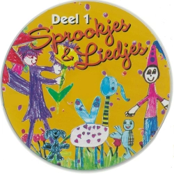 Исполнитель: DetkiTV