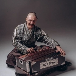 Исполнитель: Козак Сіромаха