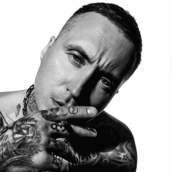 Красное дерево