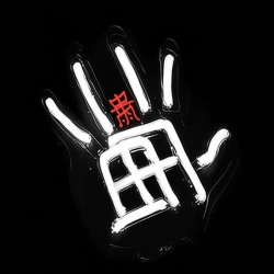 Исполнитель: MONOGRVM