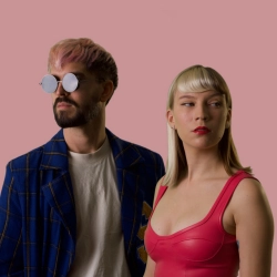 Исполнитель: Nito-Onna