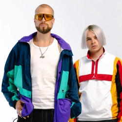 Исполнитель: NLO