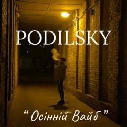 PODILSKY