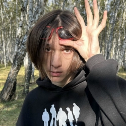 Раковая Выхухоль