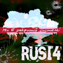 Rusi4