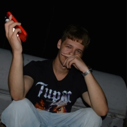 Исполнитель: TEMYCH