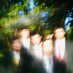 Исполнитель: The Unsleeping