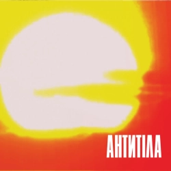 Антитіла - Лав