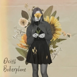 Boberplane - Осінь