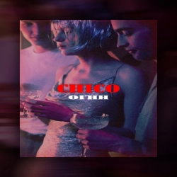 Chico - Огни