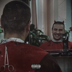 D-Shap - Маси