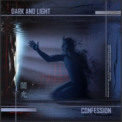 Dark & Light - Врятуй Мене