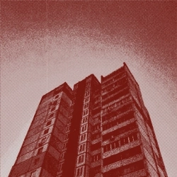 ДК Енергетик - Запаяні