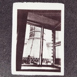 Do Sliz & Nervacia - Готель Вараш