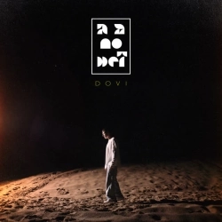 DOVI - А я до неї