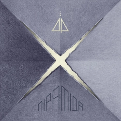 Друга Ріка - Доки я не пішов