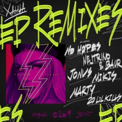 ХАННА & Marty - Музыка звучит - MARTY Remix