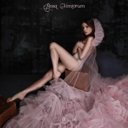 Христина Соловій - Осінь