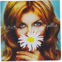 Ірина Білик - Країна