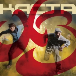 Каста & Хамиль & Змей & Крестная Семья - Шу-бу-дам (feat крестная семья)