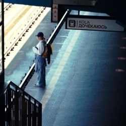 KOLA - Дочекаюсь