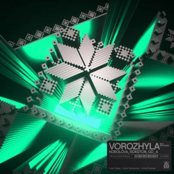 Korolova & Rokston & Go_A & Monokate - Vorozhyla