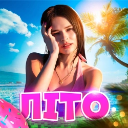 Kristonko & The Faino - Літо