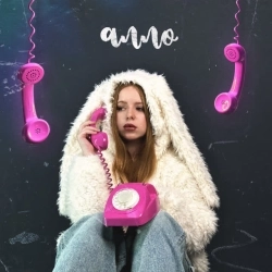 Little Bubblegum - Алло