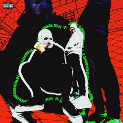 Лыфарь & Ki-ob - Техно (Remix)