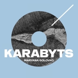 Maryana Golovko - Мати наша – сивая горлиця