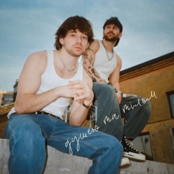 MOLODI - Тебе таку