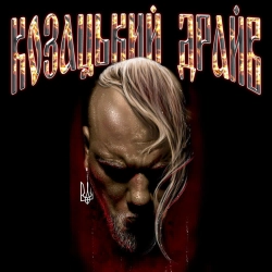 МУР - Ветерани дошкільного віку