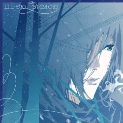 Муся - цією зимою