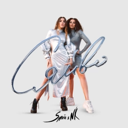 Настя Каменських (NK) & Swoiia - Сяйво