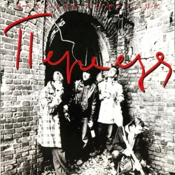 Nautilus Pompilius - Пессимистия