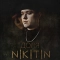 NIKITIN - Доля