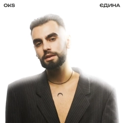OKS - Єдина