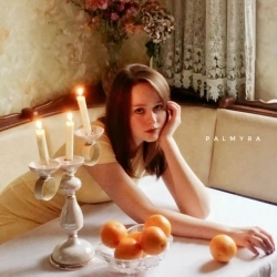 PALMYRA - Цитрус