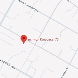 параноя - Київська 73