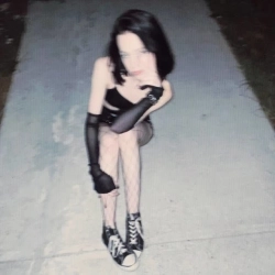 параноя - подружка