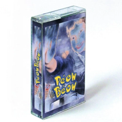 Peow Beow & Splean - Esthime - SPLEAN Remix