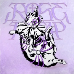 RoseHeap - Четверта (мантра)