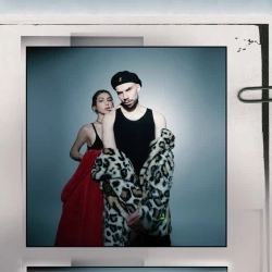 Santorin - Не святим