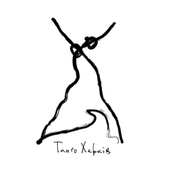 Сергій Жадан & Turchynov - Танго Харків