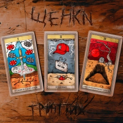 ЩЕНКИ - Ставки сделаны (Instrumental)