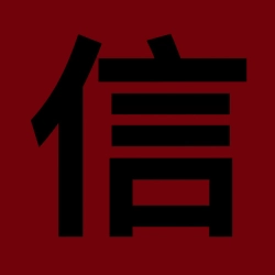 SHY FX & KINGH & Breakage - Nobu - Breakage Remix