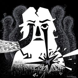 Скажи щось погане - Шкідлива звичка